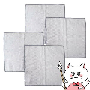 yő400~OFFN[|zy2Zbgz}[i marna KXEsJbƃNX(2)O[yv4zyz֑z(6054170-set2)