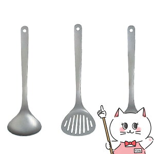 @ 18-8 Lb`c[S 3pcsyz֑z (6054267)