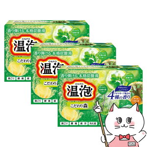 yő400~OFFN[|zy3ZbgzA[X A X Y_ 5×4×3yONPO ܁zy򕔊Oizyz֑z (6054331-set3)