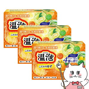 yő400~OFFN[|zy3ZbgzA[X A 䂸 Y_ 5×4×3yONPO ܁zy򕔊Oizyz֑z (6054332-set3)