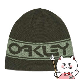 【楽天スーパーSALE】オークリー Oakley FOS901066 9S2 TNP REVERSIBLE BEANIE NEW DARK BRUSH/NEW JADE 【リバーシブルビーニー ニット帽 帽子 フリーサイズ】【SBT】 (6054363)