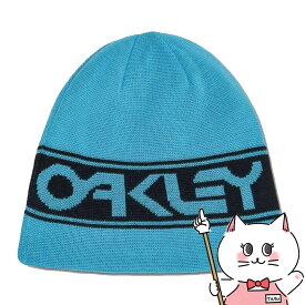 【楽天スーパーSALE】オークリー Oakley FOS901066 9W7 TNP REVERSIBLE BEANIE BRINGHT BLUE/BLACKOUT 【リバーシブルビーニー ニット帽 帽子 フリーサイズ】【SBT】 (6054364)