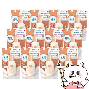 y12ZbgzΌ JEuh YێoX~N 480ml ߂pySgێ Y hzyz֑z (6055605-set12)