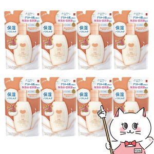 y8ZbgzΌ JEuh YێoX~N 480ml ߂pySgێ Y hzyz֑z (6055605-set8)