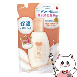 Ό JEuh YێoX~N 480ml ߂pySgێ Y hzyz֑z (6055605)