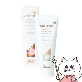 【お買い物マラソン】アルジタル グリーンクレイペースト 250ml【フェイスパック】【ARGITAL】【SBT】 (6055642)