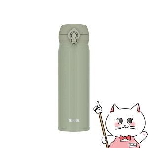 THERMOS T[X^fMP[^C}O 500ml JNL-S500 OG I[uO[y ۉ ۗ ^b` H@Ήzyz֑z (6058140)