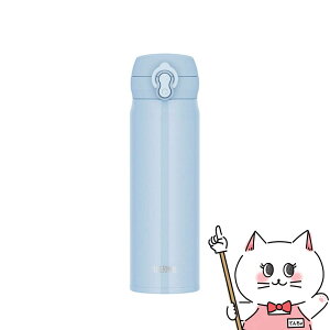THERMOS T[X^fMP[^C}O 500ml JNL-S500 ICB ACXu[y ۉ ۗ ^b` H@ΉzySBTz (6058141)