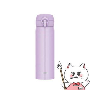 yő400~OFFN[|zTHERMOS T[X^fMP[^C}O 500ml JNL-S500 PKP sNp[vy ۉ ۗ ^b` H@ΉzySBTz (6058142)