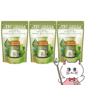 y3ZbgzoXN A[^C tbVfB ߂p 520gyoX\g  pϗ tB lߑւ zyz֑z(6058255-set3)