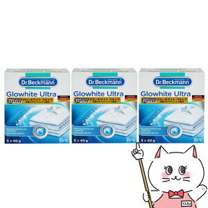 y3ZbgzDr.Beckmann hN^[xbN} O[zCg Eg u(_fnYܓ) 5 ypizyz֑z(6058801-set3)