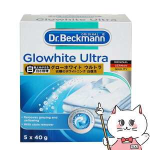 Dr.Beckmann hN^[xbN} O[zCg Eg u(_fnYܓ) 5 ypiz yz֑z (6058801)