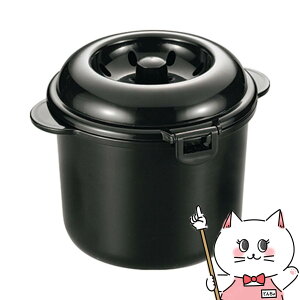 カクセー CK-003 電子レンジ専用炊飯器ちびくろちゃん2合炊き【SBT】(6058815)