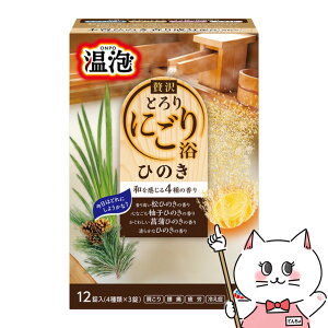 yő400~OFFN[|zA[X A ґƂɂ藁 Ђ̂ 12yONPO ܁zy򕔊OizySBTz (6059013)