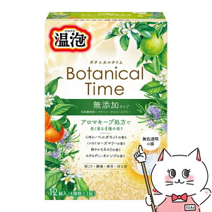 yő400~OFFN[|zA[X A {^jJ^C 12yONPO ܁zy򕔊OizySBTz (6059016)