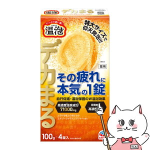 yő400~OFFN[|zA[X A fJ܂ GiW[VgXWW[̍ 4yONPO ܁zy򕔊Oizyz֑z (6059018)