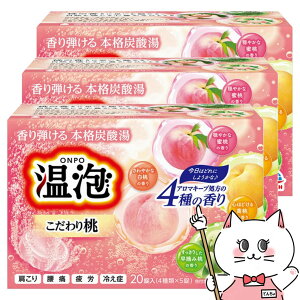 yő400~OFFN[|zy3ZbgzA[X A 蓍 Y_ 5×4yONPO ܁zyz֑z (6059021-set3)