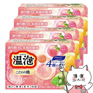 yő400~OFFN[|zy4ZbgzA[X A 蓍 Y_ 5×4yONPO ܁zyz֑z (6059021-set4)