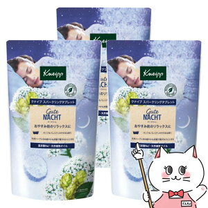 yő400~OFFN[|zy3ZbgzNiCv O[eing Xp[NO^ubg zbv&oA̍ 50g×6y܁zyz֑z (6059088-set3)