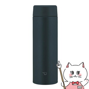 ۈ SU-AA48-BA XeX}O480ml ubNyV[X ۉ ۗ zyH@ΉzySBTz(6059390)