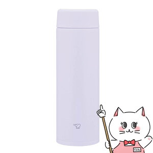 ۈ SU-AA48-VM XeX}O480ml ACV[p[vyV[X ۉ ۗ zyH@Ήzyz֑z(6059392)