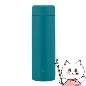 ۈ SM-GS60-GM XeX}OTUFF 600ml fB[v^[RCYyV[X ۉ ۗ zyH@Ήzyz֑z(6059395)