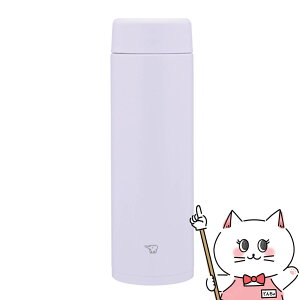ۈ SM-GS60-VM XeX}OTUFF 600ml ACV[p[vyV[X ۉ ۗ zyH@ΉzySBTz(6059396)