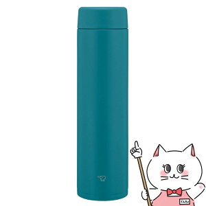 ۈ SM-GS72-GM XeX}OTUFF 720ml fB[v^[RCYyV[X ۉ ۗ e zyH@ΉzySBTz(6059399)