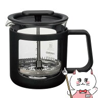 HARIO カフェプレス・U CPU-2-B 300ml 2杯用【プレス式コーヒーメーカー 耐熱ガラス】【食洗機対応】【宅…