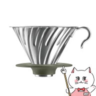 HARIO O-VDM-02-HSV V60 メタルドリッパー 【ステンレス アウトドア 1-4杯用 コーヒードリッパー】【食洗…