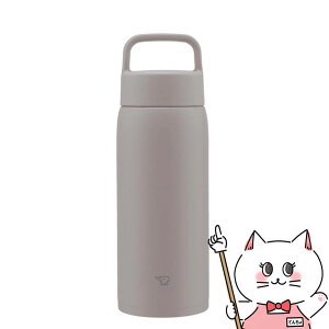 ۈ SU-DA80-HM XeX}O800ml ~lO[yV[X nhtXN[  eʁzyH@ΉzySBTz (6059738)