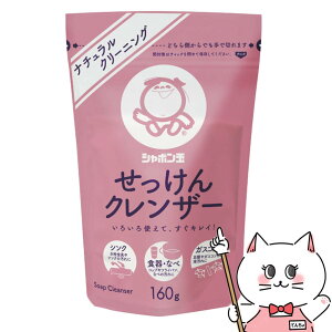 yő400~OFFN[|zV{ʐ΂ 2080 NU[ 160gyz֑z (6059981)