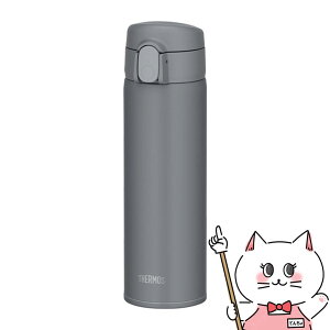 THERMOS T[X ^fMXg[{g FKA-500 DGY _[NO[500mlyۗp ^b`zyH@Ή zyz֑z (6059986)