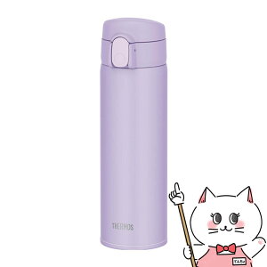 THERMOS T[X ^fMXg[{g FKA-500 LV x_[ 500mlyۗp ^b`zyH@Ή zyz֑z (6059987)