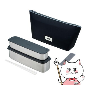 THERMOS �T�[���X �t���b�V�������`�{�b�N�X DSA-805W GYBK �O���[�u���b�N 815ml�y��i �X���� �ٓ��� �X�e�����X 800ml�z�y�H��@�Ή��z�ySBT�z (6059990)