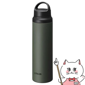 TIGER ^CK[ MCZ-S080 GZ ^fM{g 800ml XtHXgyۉ ۗ Rہzyz֑z (6060002)