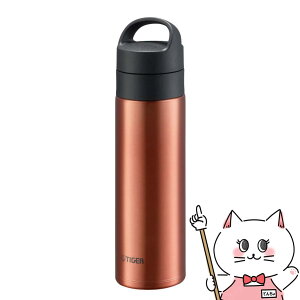 TIGER ^CK[ MKB-T481 DB ^fMY_{g 480ml NA[Jbp[yۉ ۗ Y_OK ݁zyH@Ήzyz֑z (6060006)