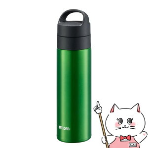 TIGER ^CK[ MKB-T481 GB ^fMY_{g 480ml NA[O[yۉ ۗ Y_OK ݁zyH@Ήzyz֑z (6060007)