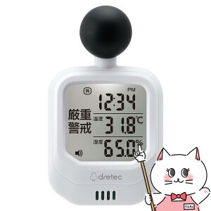 yő400~OFFN[|zhebN O-706WT vtMǎwvyMǑ΍ Mwv xv  zyz֑z (6060117)