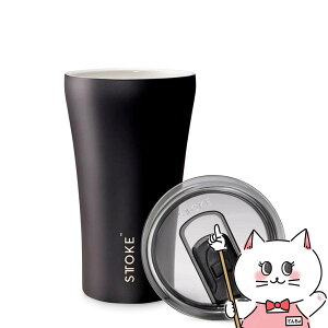 STTOKE �X�g�[�N �^���u���[ �����N�X�u���b�N G�T�C�Y 470ml �t�@���v���W�F�N�g �y�ۉ� �ۗ� �W�t�� �^��\�� ���S���� ���ڂ�Ȃ� ������� ���� �z�y�H��@�s�z�y��z�֑��������z�yGTT�z(