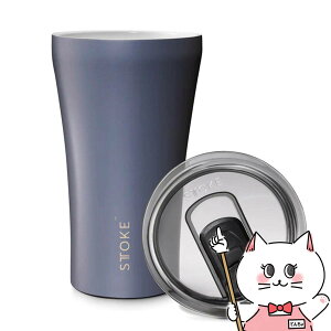 STTOKE �X�g�[�N �^���u���[ �X���[�g�O���[ G�T�C�Y 470ml �t�@���v���W�F�N�g �y�ۉ� �ۗ� �W�t�� �^��\�� ���S���� ���ڂ�Ȃ� ������� ���� �z�y�H��@�s�z�y��z�֑��������z�yGTT�z(606