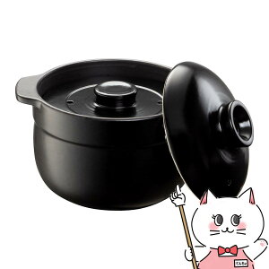 イシガキ産業 4479 レンジ&直火対応炊飯土鍋 2合 デリッシュライフ【電子レンジ対応土鍋】【直火対応 IH不可】【食洗機対応】【宅配便送料無料】 (6060926)