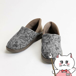 yő400~OFFN[|zy̓ ̓ hV̓zY ݃I[X|b O[My3E zyV[Y VjAV[Y  ₷ Xb|zySBTz (6060970)