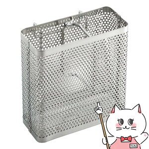 ヨシカワ 1621057 水切りラック専用カトラリーポケット【 日本製 ステンレス製】【宅配便送料無料】 (6061255)