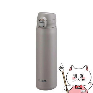 yő400~OFFN[|z^CK[ MTR-W075CA ^fM{g 750ml tH[x[Wy^b` vbV ۗ ۉ zyH@ΉzySBTz (6061509)