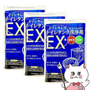 y3ZbgzؑΌ gCLC gC^NEX 35g×8ygCp _fn  Lzyz֑z (6061712-set3)