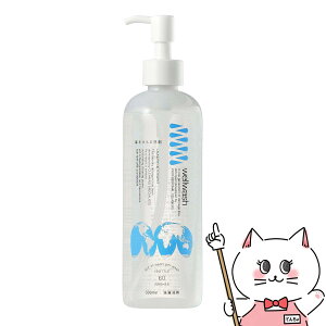 save the ocean C܂ 300ml{g yt̐  ꒅ _ܕsv 1 GR SDGs TXeiu ߐz yz֑z (6062060)