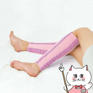 C_C 쎮 MOMI×2(~~) 2g sNyӂ͂T|[^[  ނ݉ AQ jp tbgPAz y[֑z (6062166)