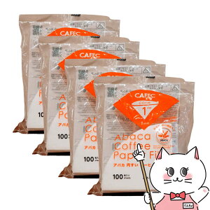�y4�Z�b�g�zCAFEC AC1-100W �A�o�J�~�����R�[�q�[�t�B���^�[ 1�`2�t�p 100���� �y�O�m�Y�� ���{�� �~�� ���F �n���h�h���b�v �������R�[�q�[�z�y��z�֑��������z (6062229-set4)