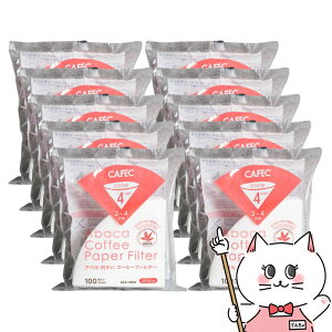 �y10�Z�b�g�zCAFEC AC4-100W �A�o�J�~�����R�[�q�[�t�B���^�[ 2�`4�t�p 100���� �y�O�m�Y�� ���{�� �~�� ���F �n���h�h���b�v �������R�[�q�[�z�y��z�֑��������z (6062230-set10)